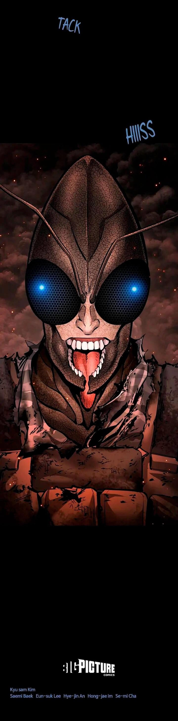 Манга Мертвая королева - Глава 55 Страница 72