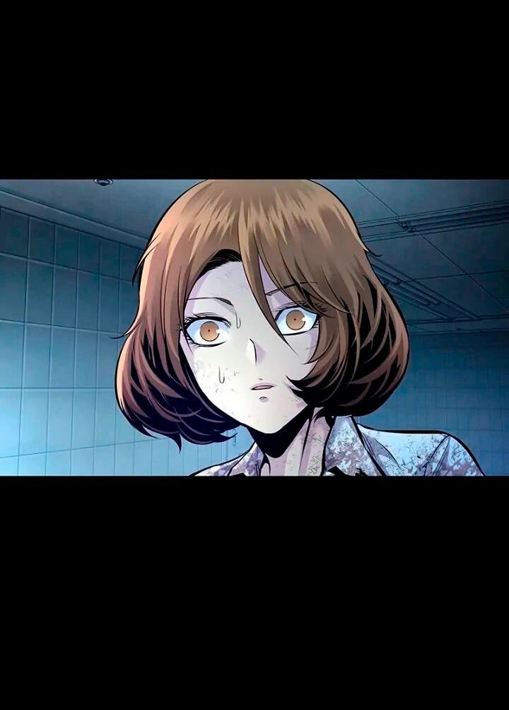 Манга Мертвая королева - Глава 55 Страница 59