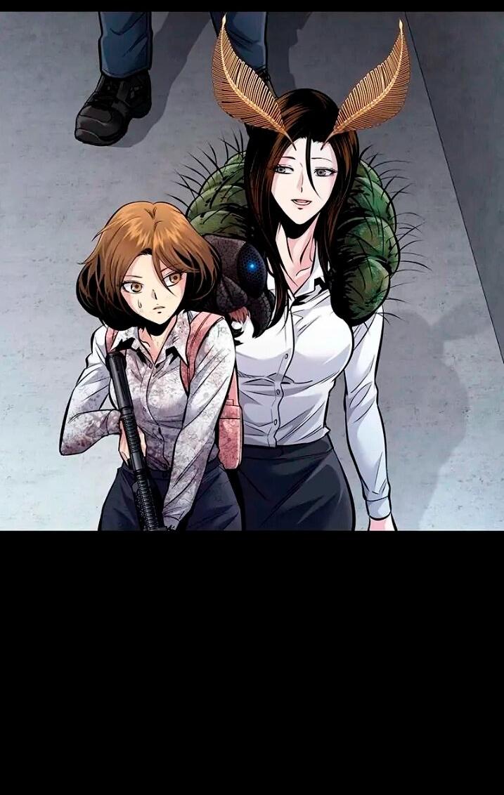 Манга Мертвая королева - Глава 54 Страница 20