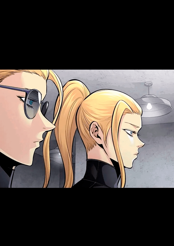 Манга Мертвая королева - Глава 54 Страница 15