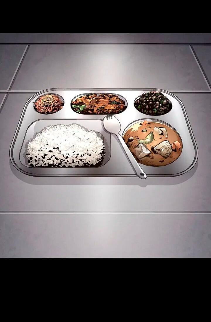 Манга Мертвая королева - Глава 53 Страница 33