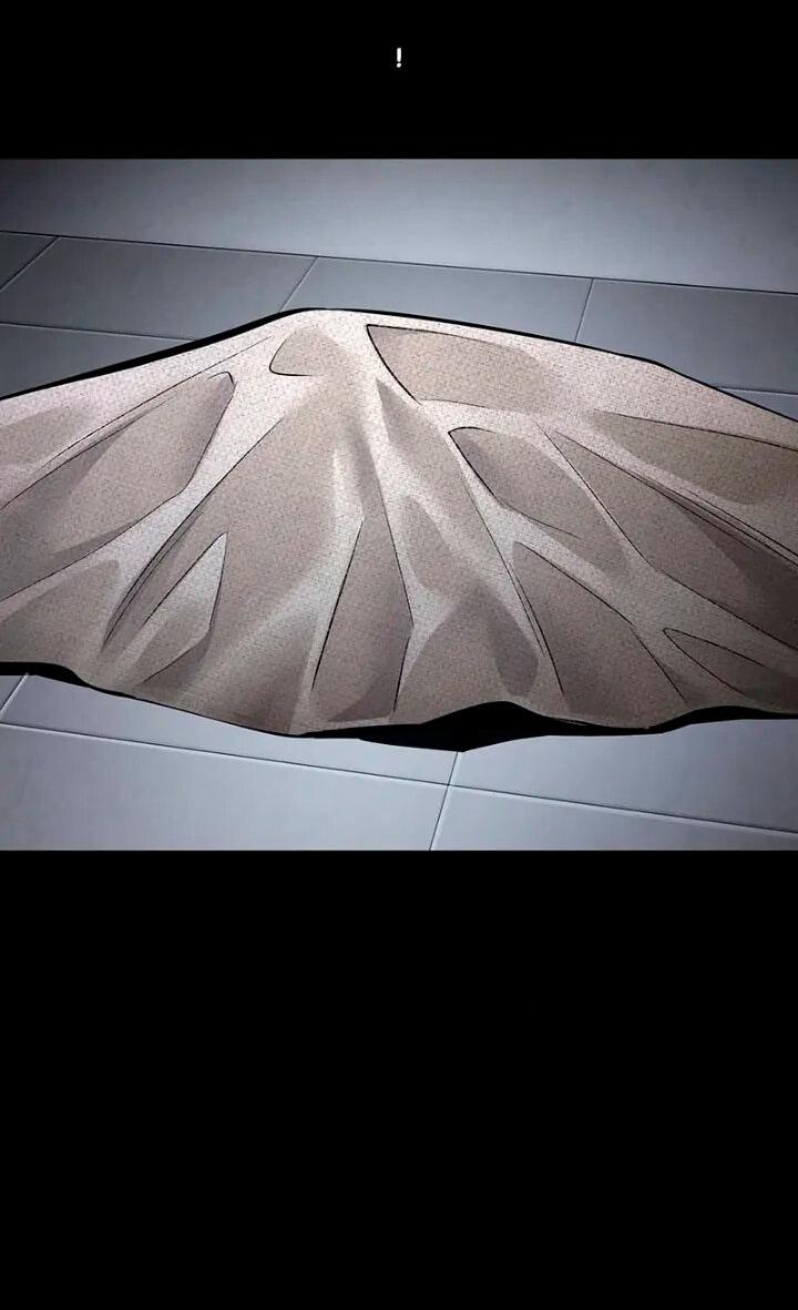 Манга Мертвая королева - Глава 53 Страница 30