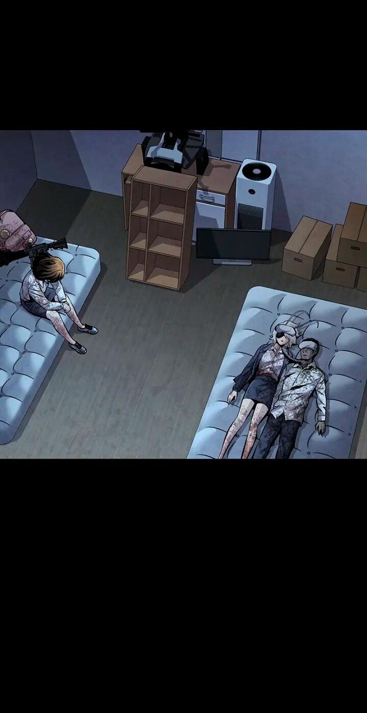 Манга Мертвая королева - Глава 52 Страница 32