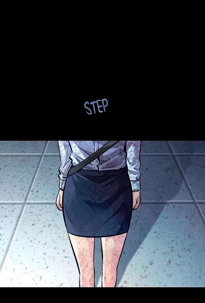 Манга Мертвая королева - Глава 63 Страница 7