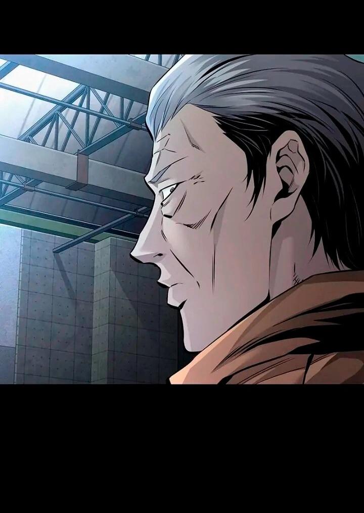 Манга Мертвая королева - Глава 63 Страница 14