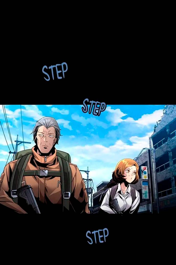 Манга Мертвая королева - Глава 68 Страница 12