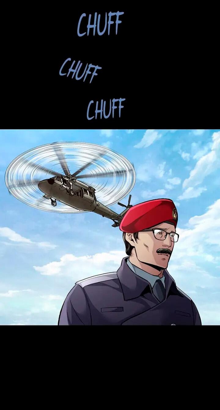 Манга Мертвая королева - Глава 51 Страница 2