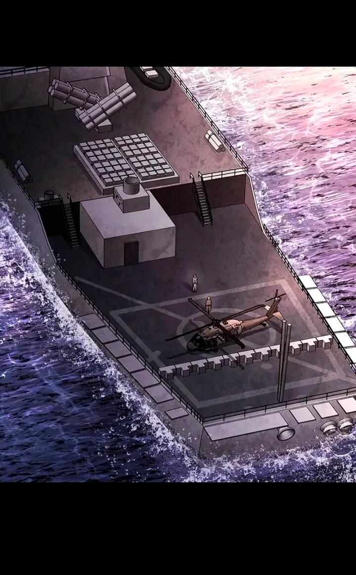 Манга Мертвая королева - Глава 51 Страница 33