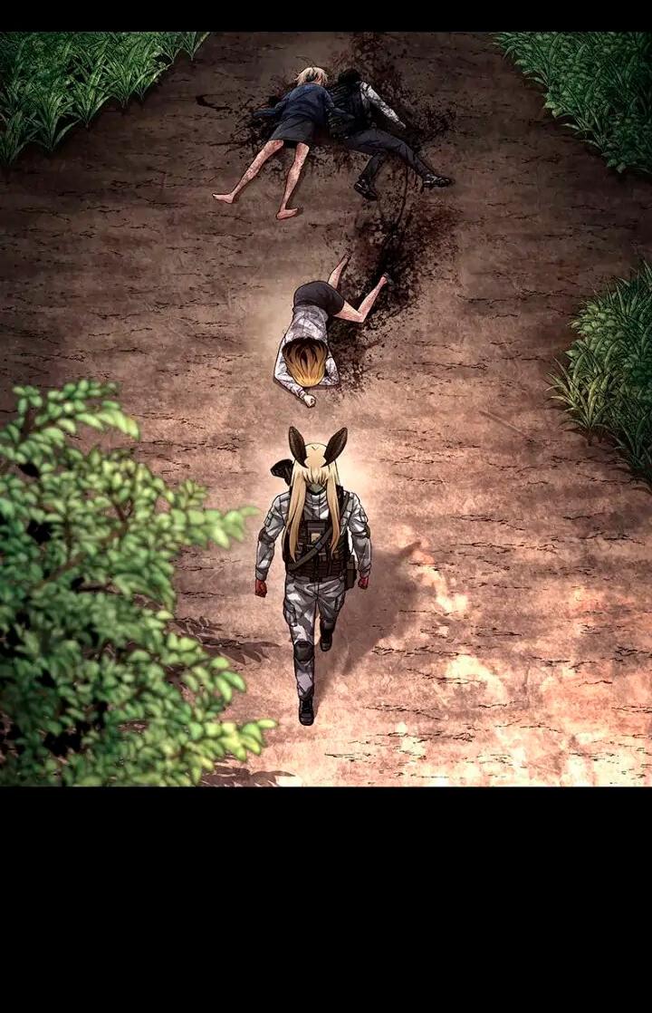 Манга Мертвая королева - Глава 50 Страница 40