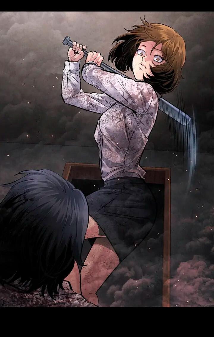 Манга Мертвая королева - Глава 50 Страница 71