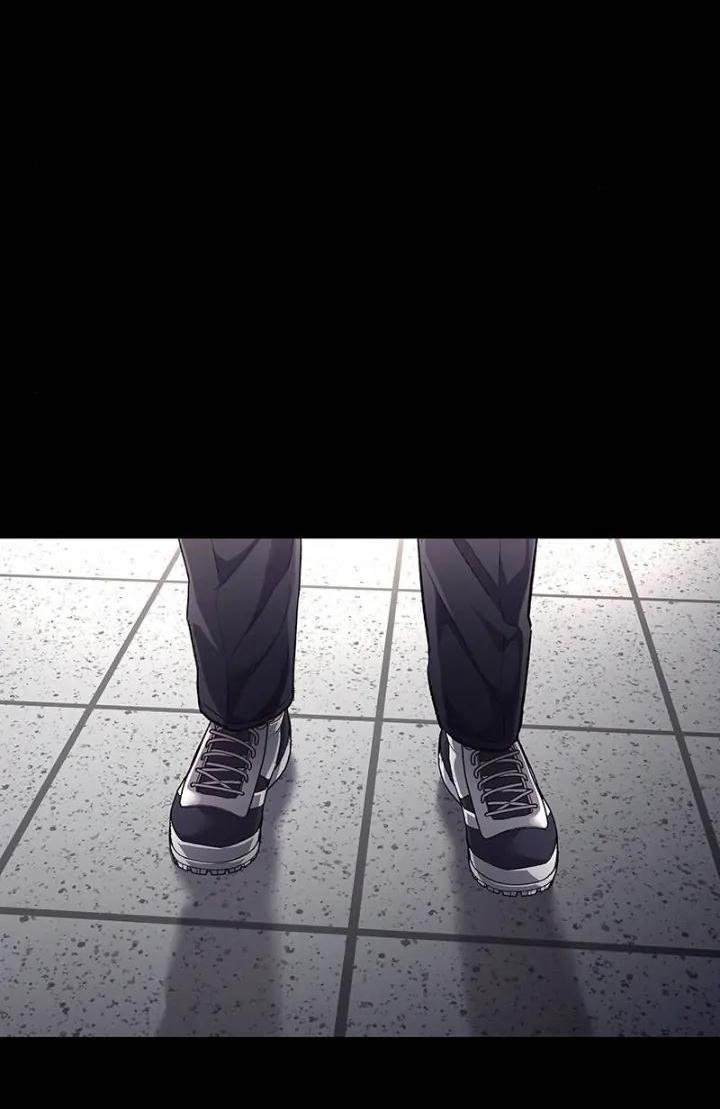 Манга Мертвая королева - Глава 49 Страница 31