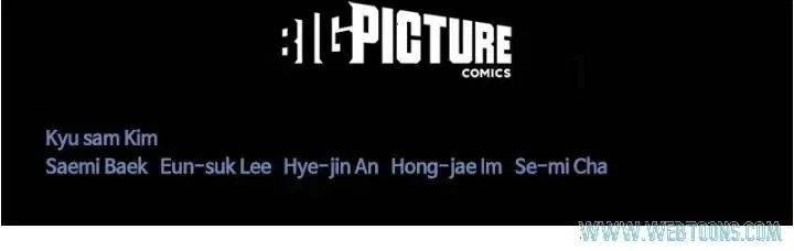 Манга Мертвая королева - Глава 30 Страница 64