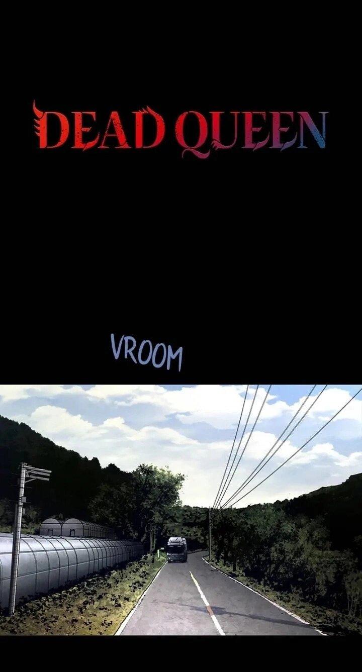 Манга Мертвая королева - Глава 30 Страница 1