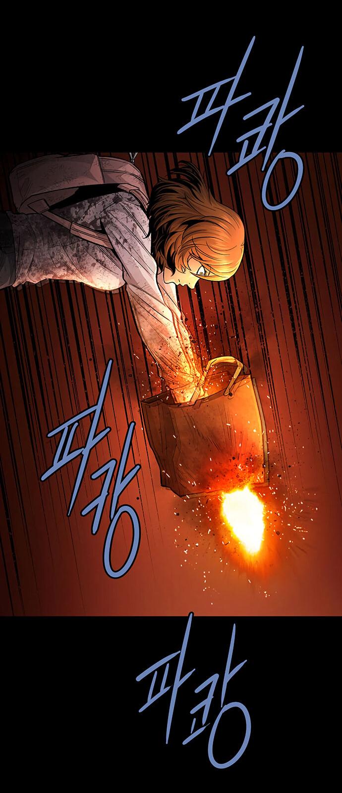 Манга Мертвая королева - Глава 29 Страница 33