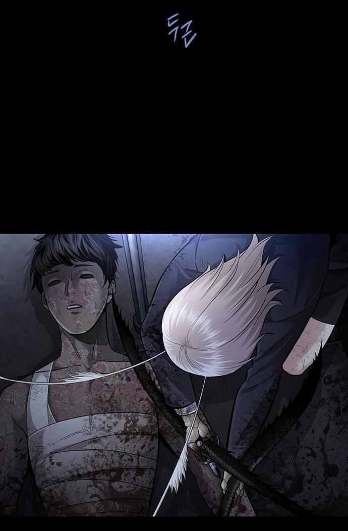 Манга Мертвая королева - Глава 29 Страница 54