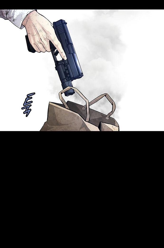 Манга Мертвая королева - Глава 29 Страница 37