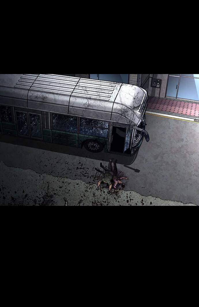 Манга Мертвая королева - Глава 29 Страница 57