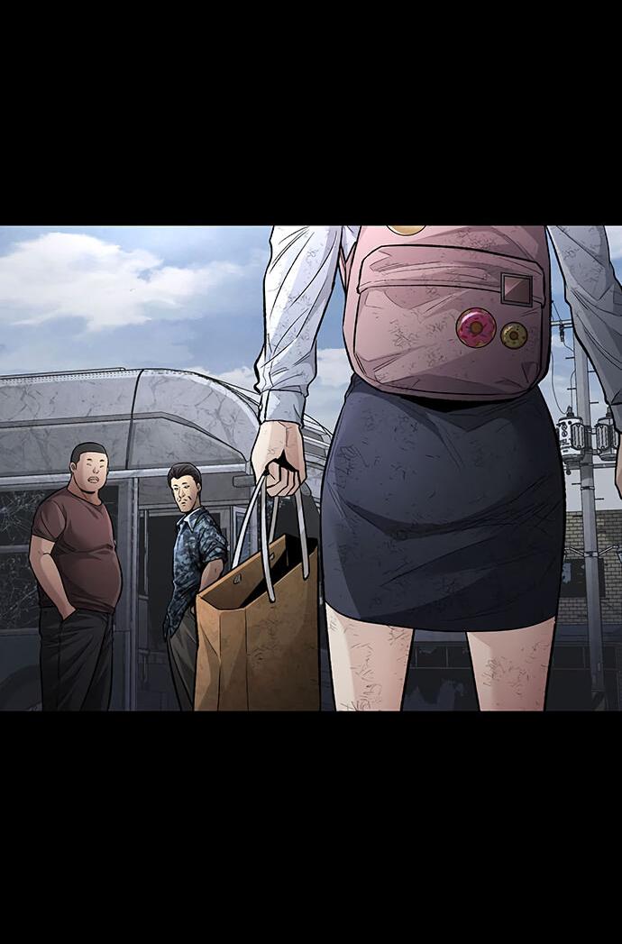 Манга Мертвая королева - Глава 29 Страница 23