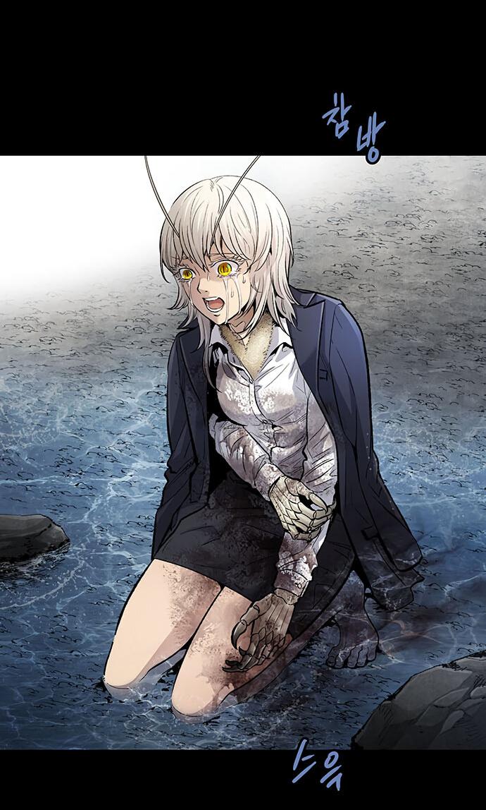 Манга Мертвая королева - Глава 28 Страница 5