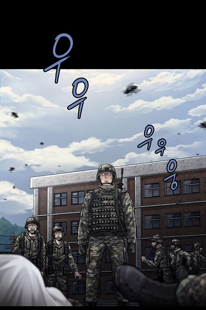 Манга Мертвая королева - Глава 28 Страница 32