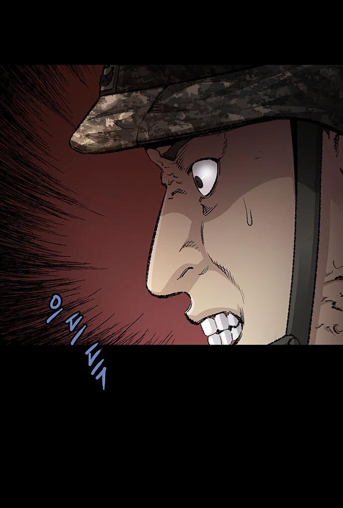 Манга Мертвая королева - Глава 28 Страница 39