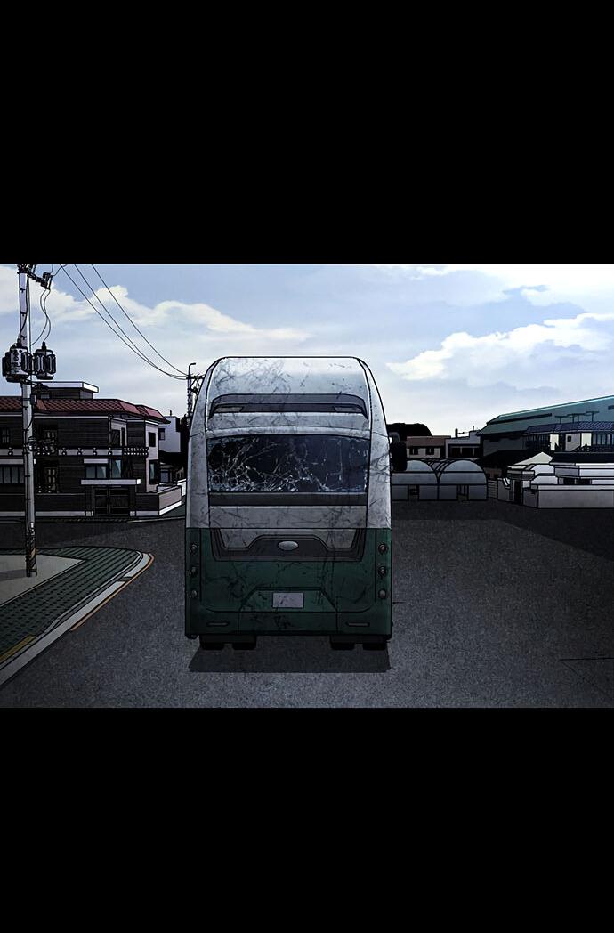 Манга Мертвая королева - Глава 28 Страница 53