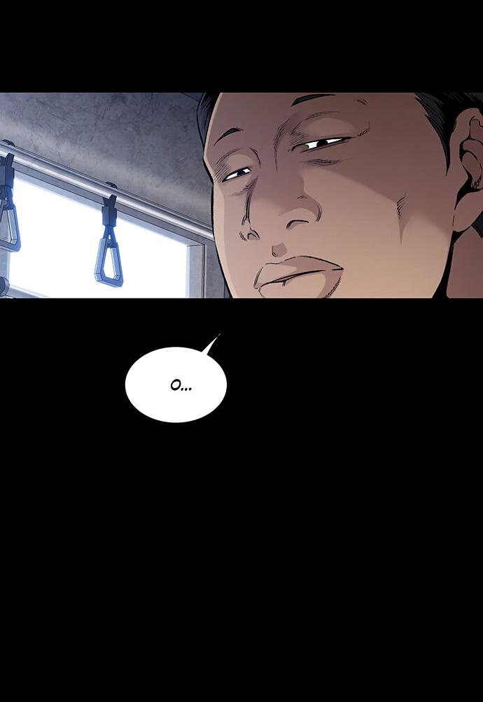 Манга Мертвая королева - Глава 28 Страница 66