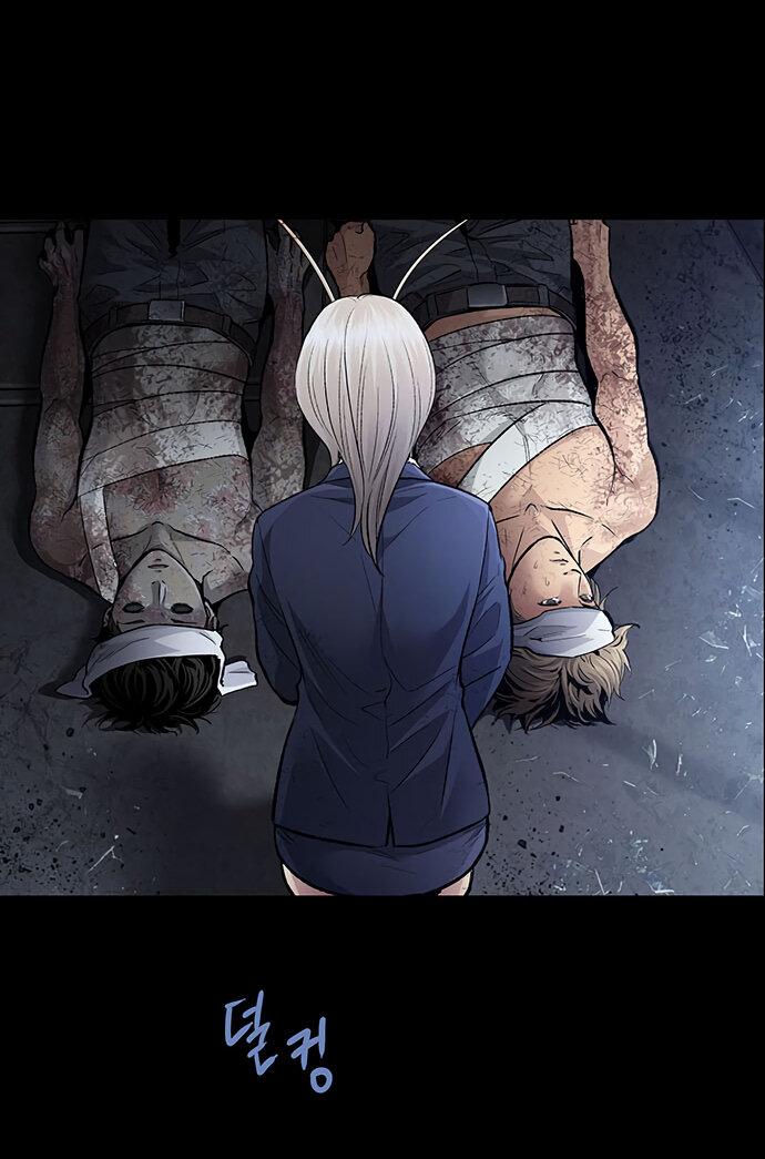 Манга Мертвая королева - Глава 28 Страница 51