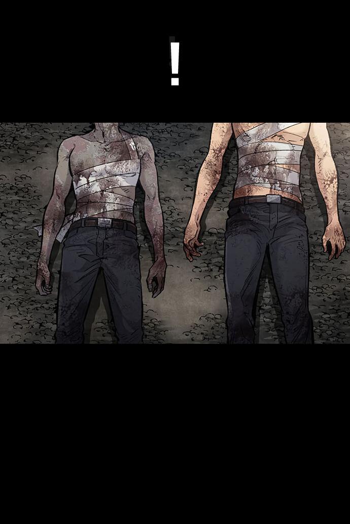 Манга Мертвая королева - Глава 28 Страница 7