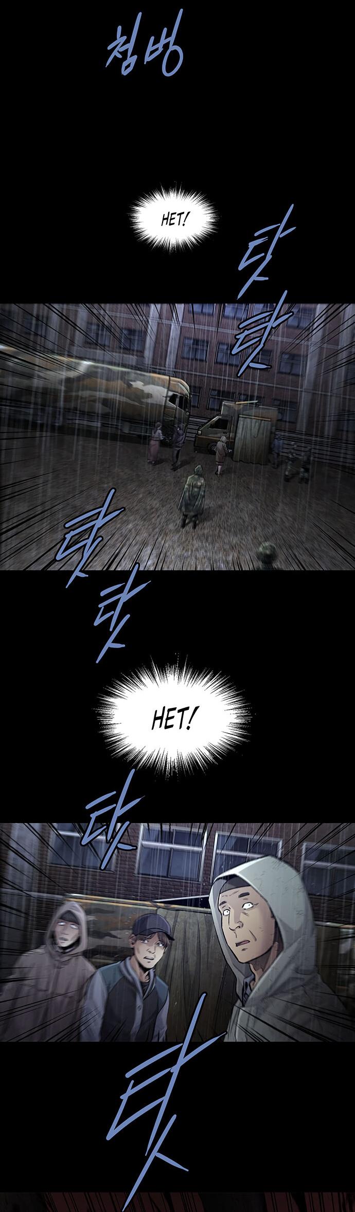 Манга Мертвая королева - Глава 28 Страница 19