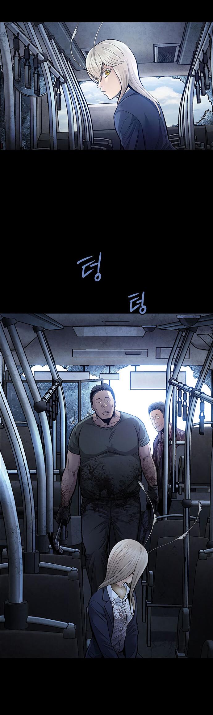 Манга Мертвая королева - Глава 28 Страница 62