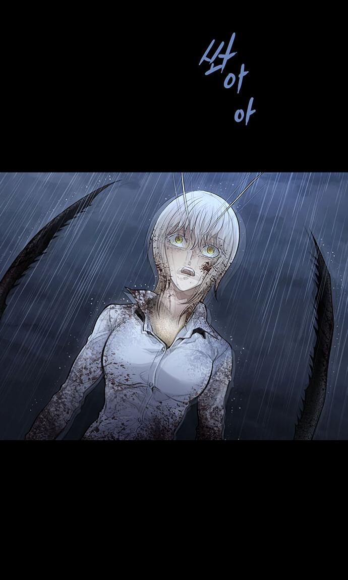 Манга Мертвая королева - Глава 28 Страница 22