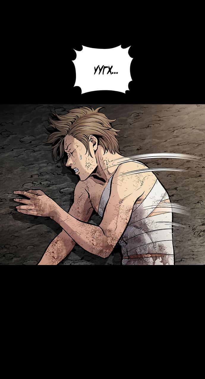 Манга Мертвая королева - Глава 28 Страница 9