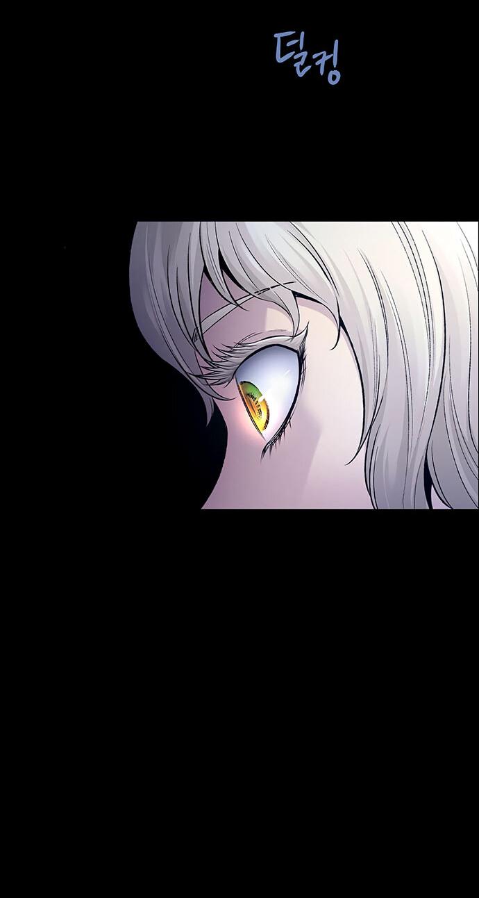 Манга Мертвая королева - Глава 28 Страница 52