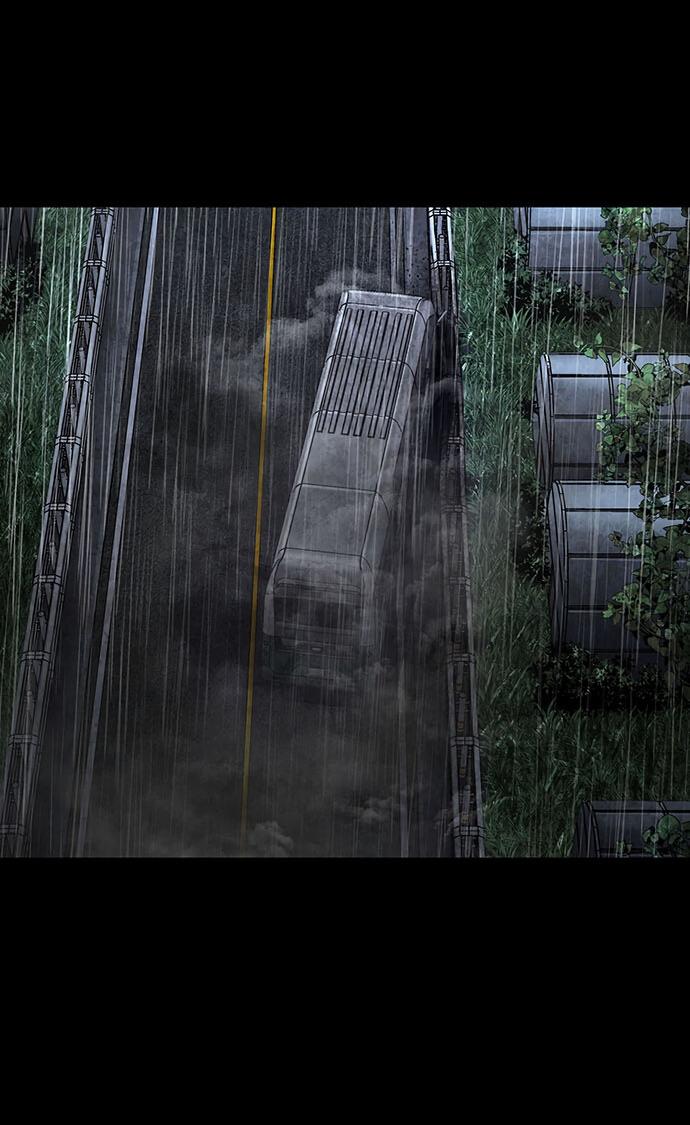 Манга Мертвая королева - Глава 27 Страница 46