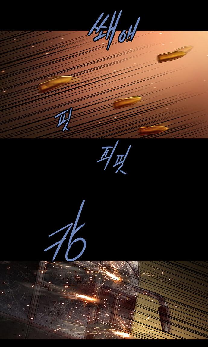 Манга Мертвая королева - Глава 27 Страница 35