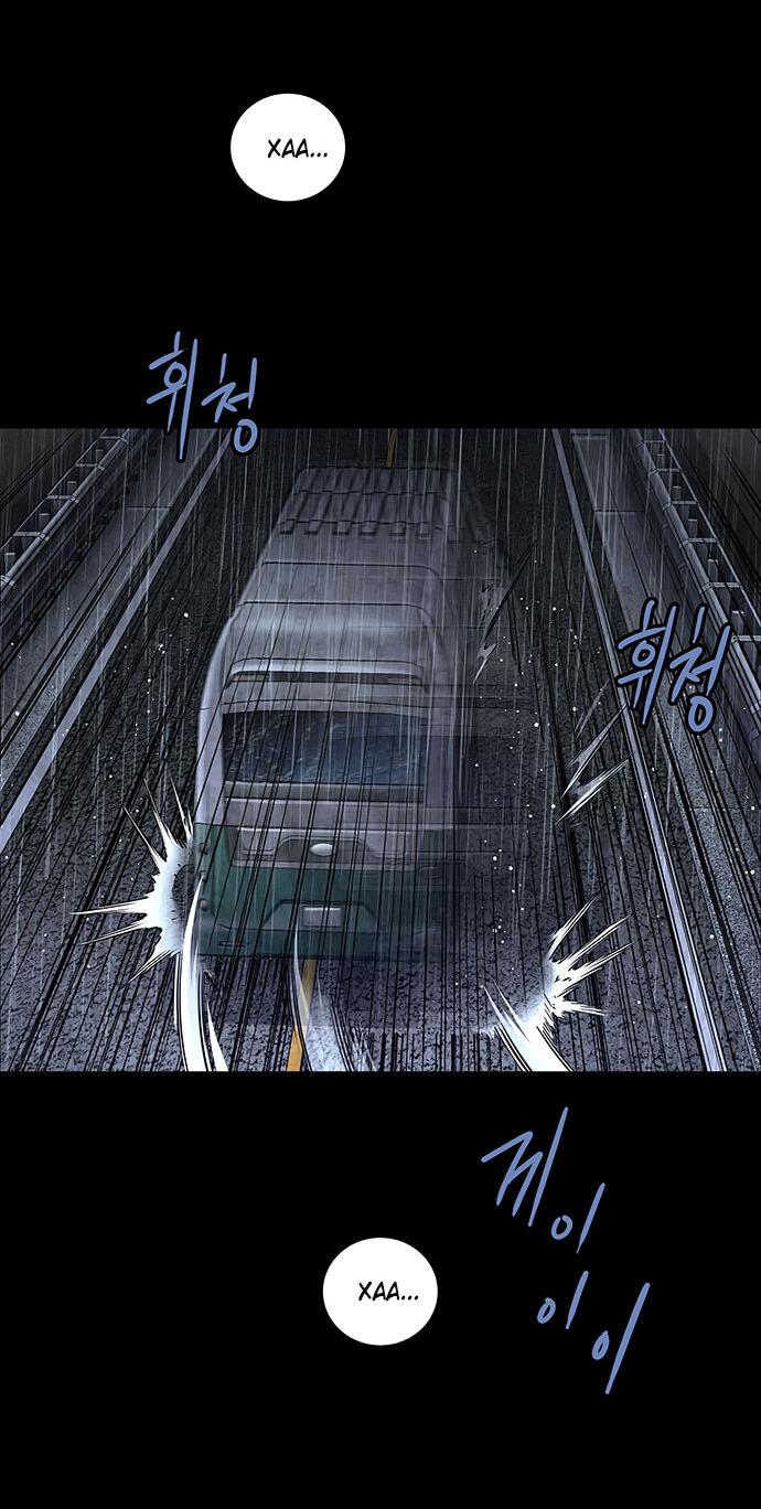 Манга Мертвая королева - Глава 27 Страница 42