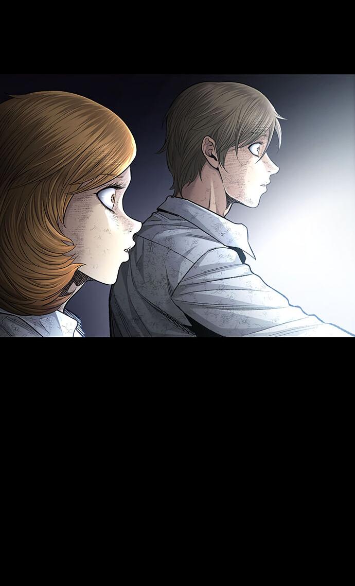 Манга Мертвая королева - Глава 27 Страница 27