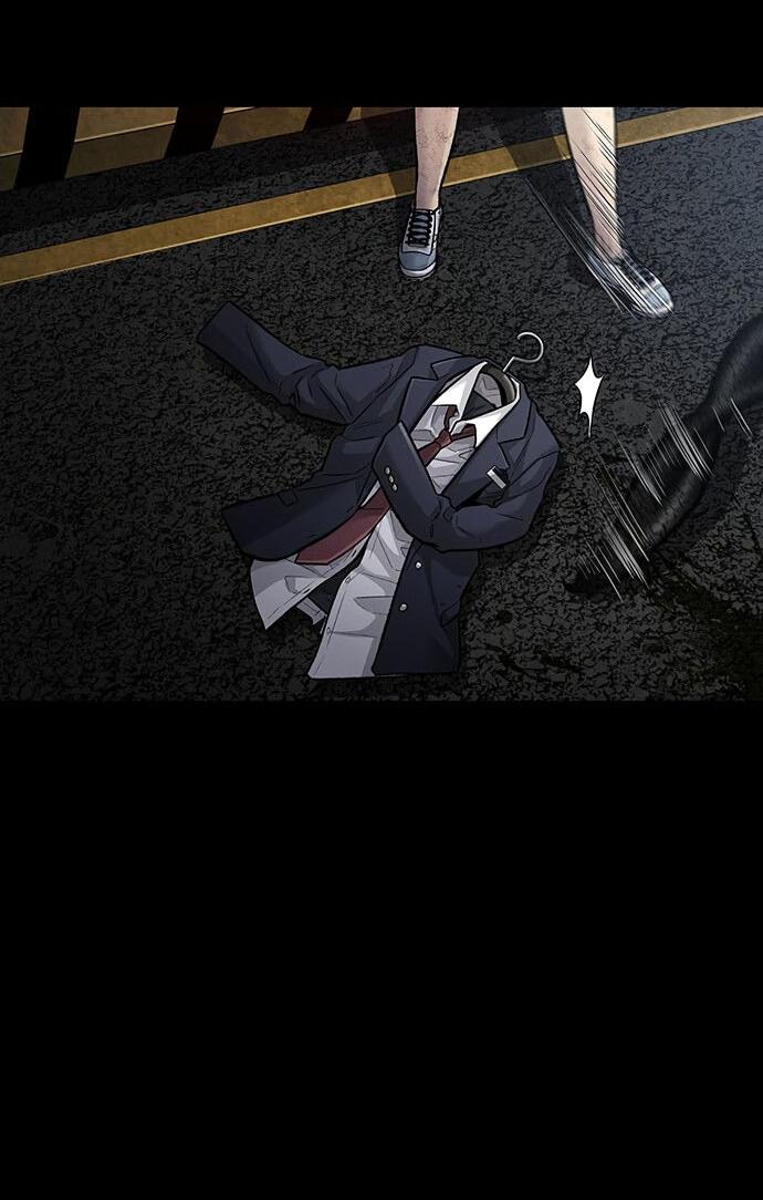 Манга Мертвая королева - Глава 26 Страница 14