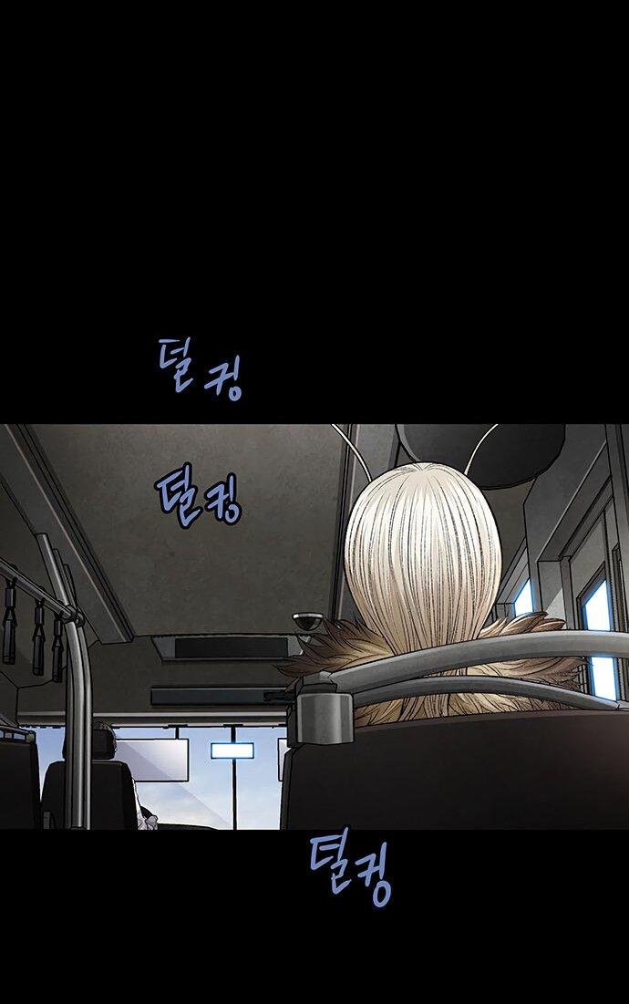 Манга Мертвая королева - Глава 26 Страница 42