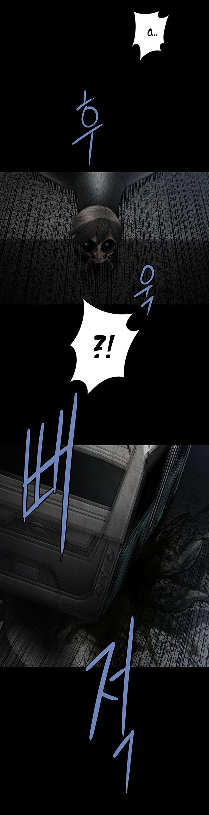 Манга Мертвая королева - Глава 26 Страница 7