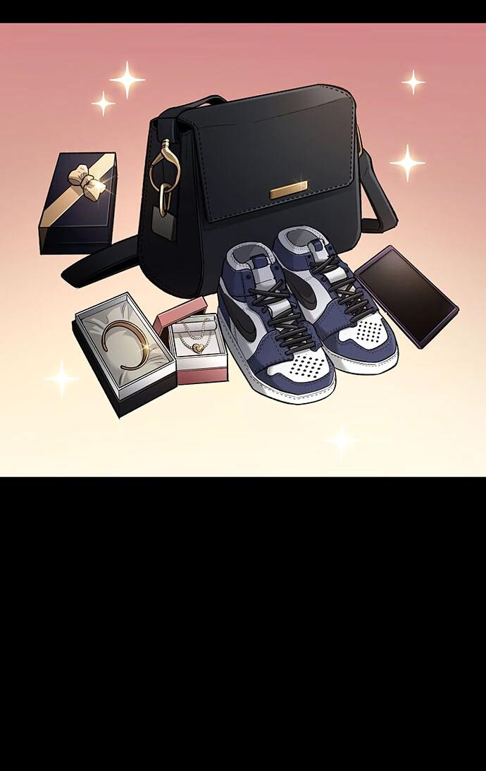 Манга Мертвая королева - Глава 26 Страница 27