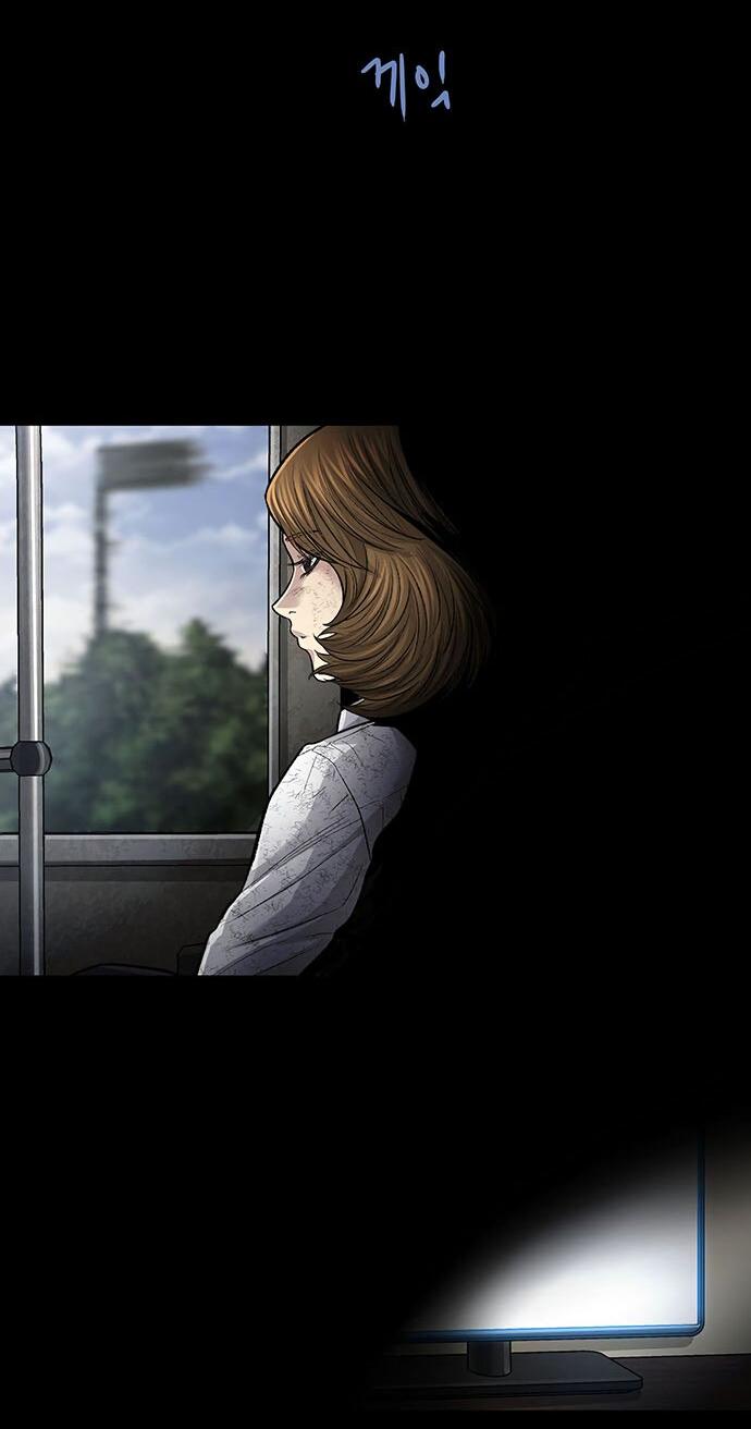 Манга Мертвая королева - Глава 26 Страница 16