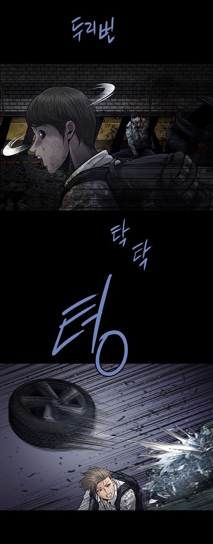 Манга Мертвая королева - Глава 25 Страница 50