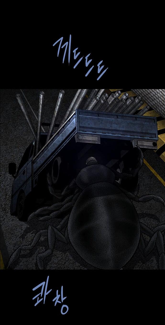 Манга Мертвая королева - Глава 25 Страница 52