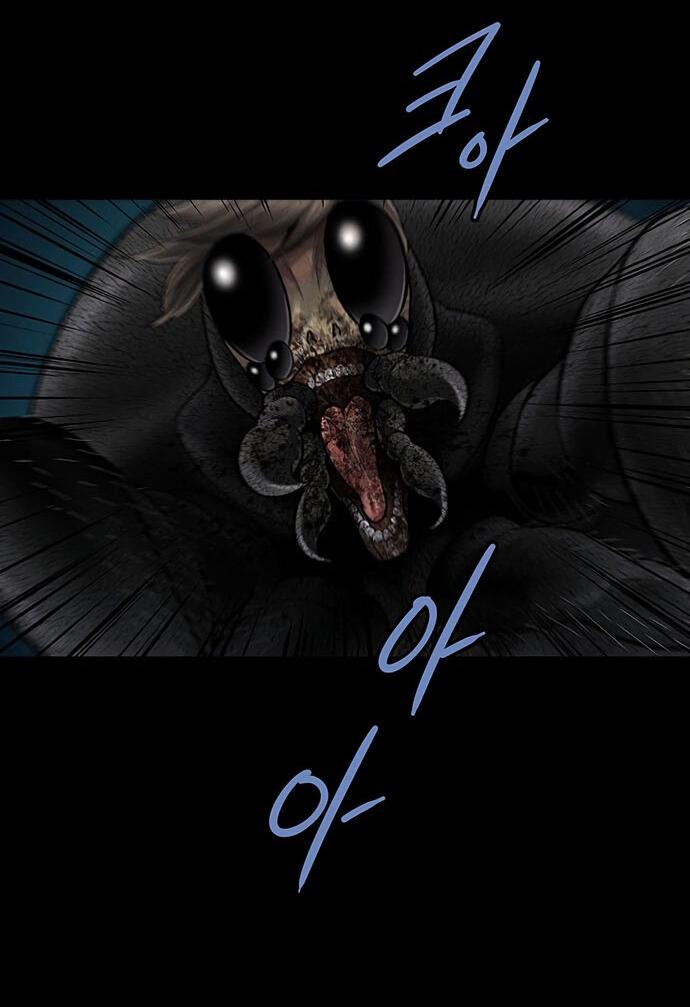 Манга Мертвая королева - Глава 25 Страница 61