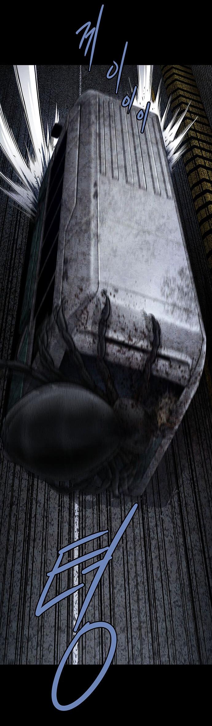 Манга Мертвая королева - Глава 25 Страница 62