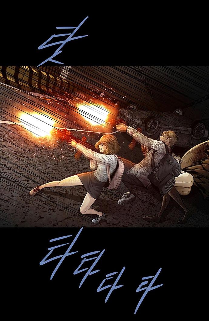 Манга Мертвая королева - Глава 25 Страница 60