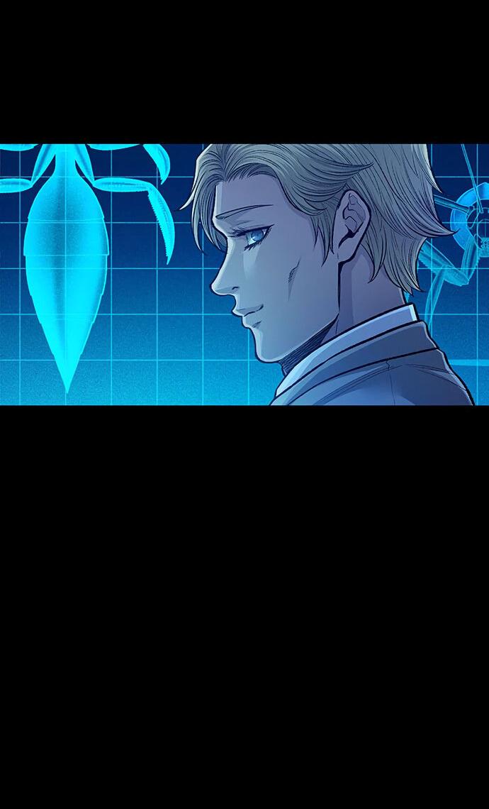 Манга Мертвая королева - Глава 25 Страница 11