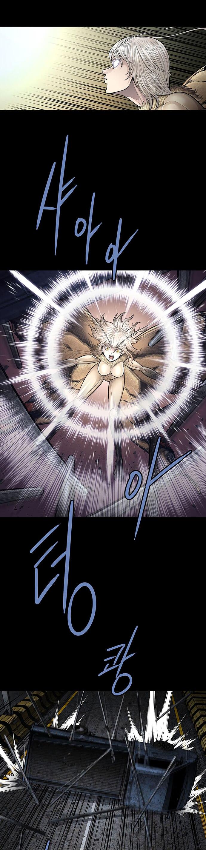 Манга Мертвая королева - Глава 25 Страница 54